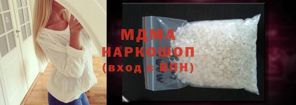 прущая мука Балахна